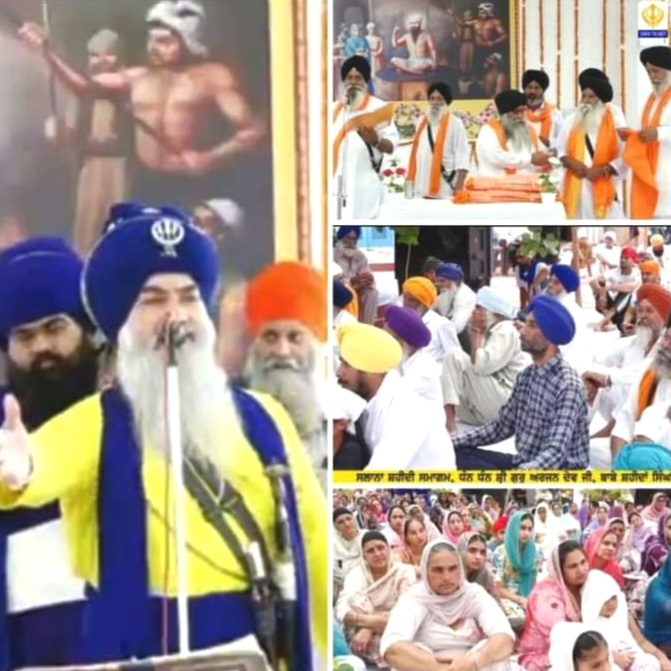 The Martyrdom Day of Sri Guru Arjun Dev Ji was celebrated at Sunnar Kalan